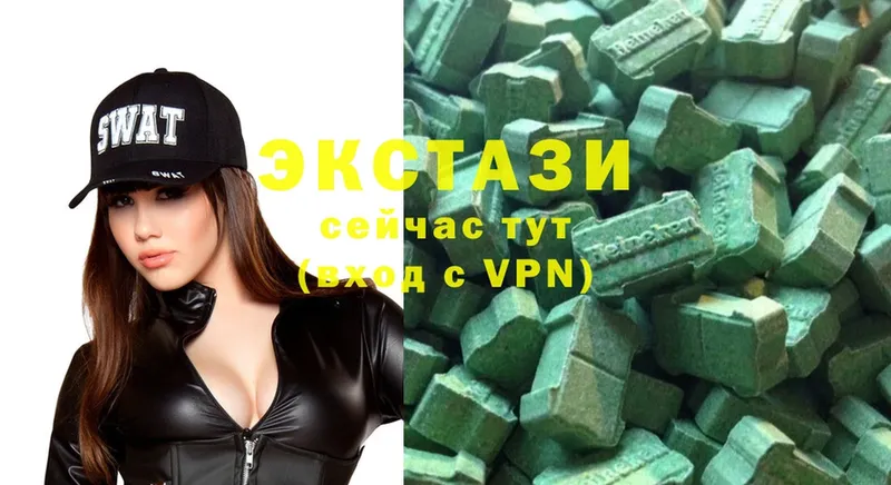 Ecstasy Punisher Адыгейск