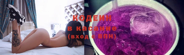 MESCALINE Верхнеуральск