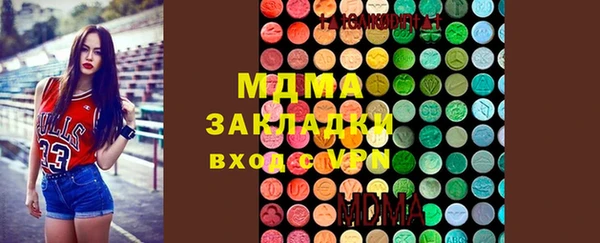 MESCALINE Верхнеуральск